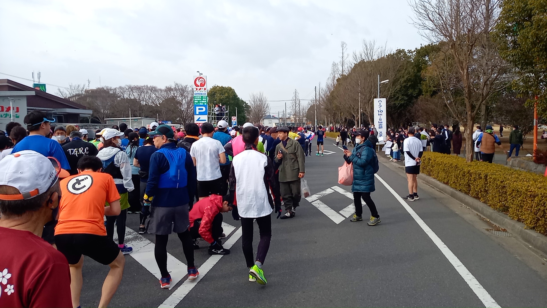10kmスタート前